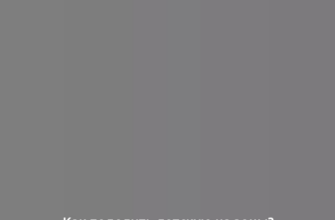 Как поделить детскую на зоны?